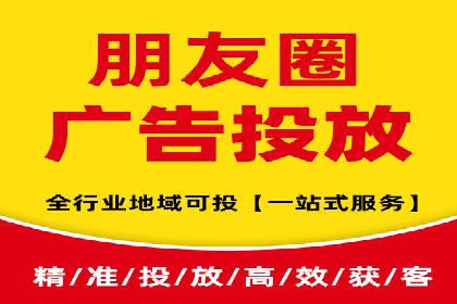 SEM推广技巧：实战案例教你打造爆款产品